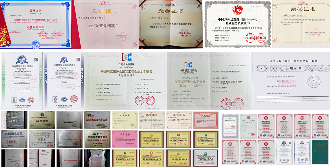 一個時(shí)尚現(xiàn)代的辦公環(huán)境